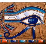 Ancient Egyptian amulet for general protection and good health.